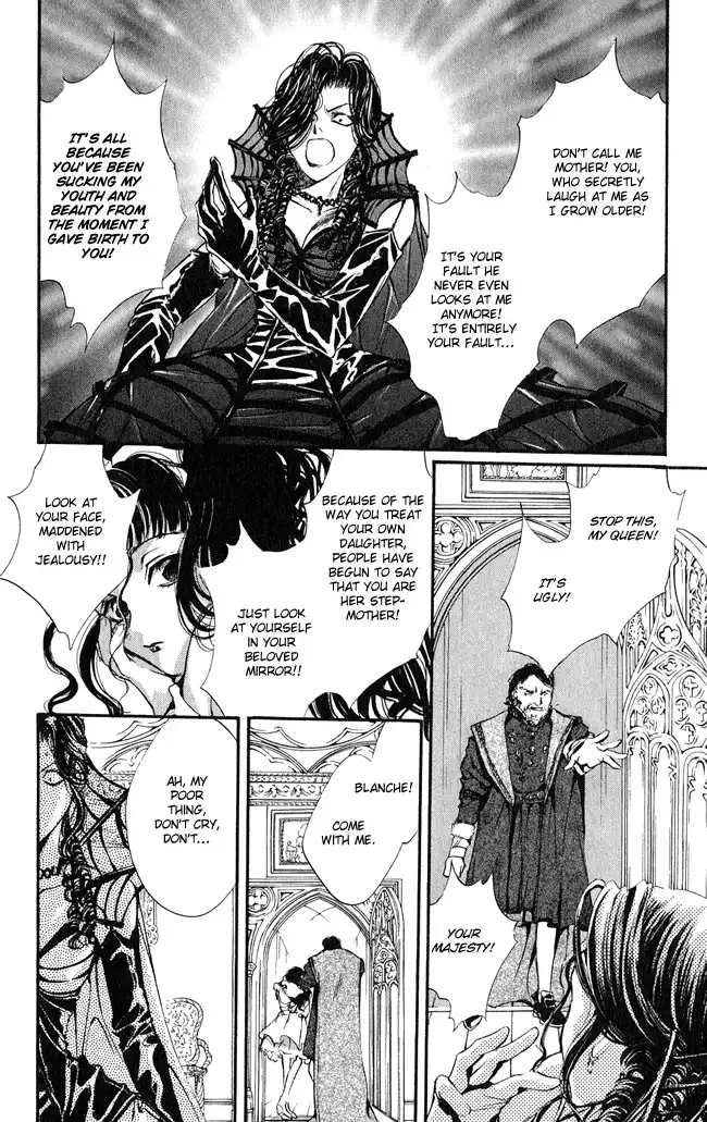 Ludwig Kakumei Chapter 1 23